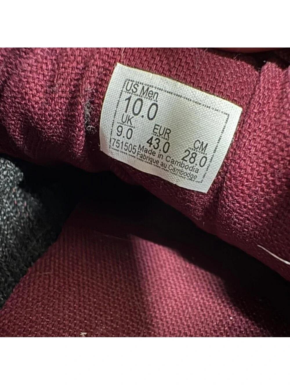 Vans atwood burgundy